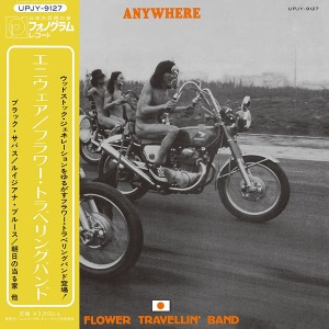 [일본 레코드의날 한정반] Flower Travellin&#039; Band - Anywhere