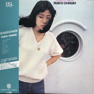 Taeko Ohnuki ‎– Sunshower ( 2 × Vinyl)