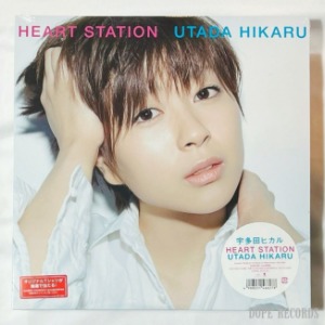 Utada Hikaru – Heart Station (2xLP, 180G)