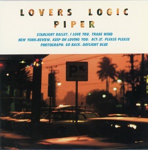 [예약상품] PIPER - LOVERS LOGIC(LP)