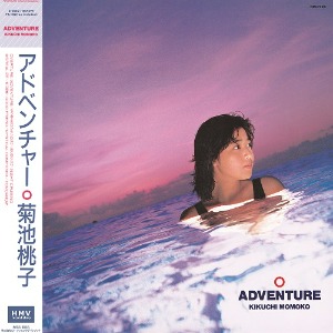Momoko Kikuchi -   ADVENTURE (Clear Pink)